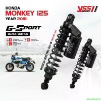 ราคา dinnerShop119 ความคงทน โช๊ค YSS แท้ G-SPORT สำหรับ MONKEY 125 ปี 2018-ปัจจุบัน (90-110 kg.) โช้ค YSS แท้ G-SPORT BLACK EDITION มอเตอร์ไซค์ motorcycle (1731159425977453098)