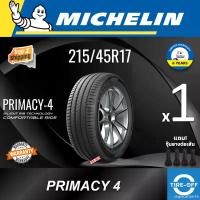 ราคา duplication16 ปัจจุบัน Michelin 215/45R17 PRIMACY-4 ยางใหม่ ผลิตปี2024 ราคาต่อ1เส้น มีรับประกันจากโรงงาน แถมจุ๊บลมยางต่อเส้น ยางรถยนต์ ขอบ17 ขนาดยาง 215 45R17 PRIMACY 4 จำนวน 1 เส้น (17317940026373268