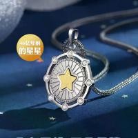 ราคา สร้อยคอดาวหินเหล็กไหล, ของขวัญชุดดาวระดับไฮเอนด์, อเนกประสงค์, แฟชั่น, เหมาะสำหรับนักบินอวกาศจีน, การออกแบบดาว, [จีนดาวเทียม] (1731502336097420533)