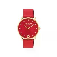 ราคา Coach CO14504386 Elliot Women's Watch (1731775635702057747)
