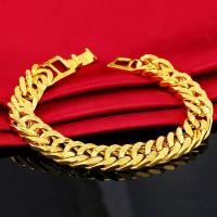 ราคา สร้อยข้อมือทอง 18K สำหรับผู้ชายและผู้หญิง AU750 โซ่ เครื่องประดับระดับไฮเอนด์ โซ่เจ้านาย พร้อมใบรับรอง ส่งฟรี (1731289012020872618)