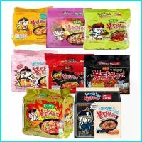 ราคา พร้อมส่ง-COD (ถูกที่สุด พร้อมส่ง)ยกแพ็ค5ซอง มาม่าเกาหลีซัมยัง ราเม้งหลากรส (1729701766940166452)
