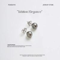 ราคา "Pearlistic Tahitian Pearl ต่างหูมุกน้ำเค็มแท้ สีขาวดำประกายเทา ลัสเตอร์ AAA | เงินแท้ 925 เรียบหรู ดูแพง"ขนาด10 มิล (1731260111862400127)