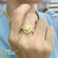 ราคา ส่งฟรี แหวนเพชรซีกขาวชูดอกไม้ เครื่องประดับไทย พูนทรัพย์ มีใบรับประกัน หรูหรา ทันสมัย สง่า RD190R300 (1729673543430147026)