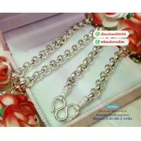 ราคา สร้อยคอเงินแท้ 92.5% ลายผ่าหวาย 5 มิล หนัก 1.5-2.6 บาทตัน 16-28 นิ้ว(งานไทย) (1729589666513193529)