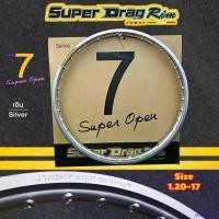 ราคา revbnrtyace แบบพกพา วงล้อ ขอบล้อ SUPER DRAG RIM ของแท้ ล้อซุปเปอร์แดร๊ก วงล้ออลูมิเนียม ขอบเรียบ ยิงทราย ขนาด1.20/ 1.40 ขอบ 17 สีเงิน แพ็คคู่ 2วง pro fender Sport ออกกำลังกาย กีฬา กลางแจ้ง (1731127885