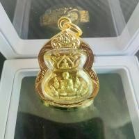 ราคา จี้กระเป๋าสตางค์ พระเครื่อง หลวงพ่อรวย 2564 ขายดี ออนไลน์ เครื่อง เจาะหู ก ํ า ไ ล เ ช ื อก เ ท ี ย น เก๊ะ ตังค์ มา แว้ว เต่า หลวงปู่ หลิว พระ เครื่อง สุวรรณกร นาฬิกา แฮนด์เมด (1731653272377853266)