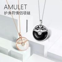 ราคา สร้อยคอคู่ พระเครื่อง ดีไซน์ดั้งเดิม ปีกนางฟ้าเงินแท้ นิลดำ ม้าไข่มุก ราคาไม่แพง หรูหรา เหมาะสำหรับเป็นของขวัญวันวาเลนไทน์ (1731627816449836978)