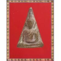 ราคา g60.พระนางพญา จี้เครื่องราง ของมงคล ของขวัญ พระสะสม พระเครื่อง (1732334592805865716)
