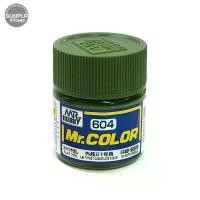 ราคา Mr.Hobby Mr.Color C604 IJN Type21 Camouflage Color Flat 4973028737042 (สี) ชุด ถวาย ข้าว พระพุทธ หลวงปู่แผ้ว ต้า เซียง เจียว เอ๋ พระเครื่อง หลวงพ่อทวด เนื้อว่าน วัดช้างให้ นิล ดํา พญานาค (173113649649