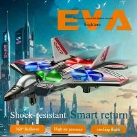 ราคา ทำจากโฟม, กลับด้วยคลิกเดียว, ชาร์จด้วยไฟฟ้า, เหมาะสำหรับของเล่นและโมเดล, 105, ของขวัญเด็กในอุดมคติ ของเล่น รถไฟ ของเล่น เด็ก ผู้ชาย เครื่อง ตัดหญ้า รถ บังคับ รถไถ เด็ก เล (1731490496273089627)