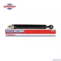 ราคา safetyshop168 ใช้งานได้ โช๊คอัพหลัง MAZDA2 ปี 09-14 4D TOKICO แก๊ส(ใส่ได้ทั้งL/R) (E20023) (สินค้าจะได้รับตามรูปภาพ,สินค้าราคาต่อข้าง/ต่อ1ชิ้น) รถ ยาง กัน ฝุ่น โช๊คหลัง วีออส เจน 2 (173095790125537911