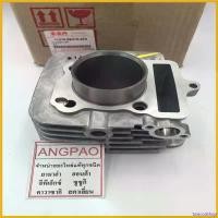 ราคา toxicodshop แบบพกพา เสื้อสูบ แท้ศูนย์ Smash Junior/ Smash D / Smash110(คาร์บู)(SUZUKI/ซูซูกิ สแมช จูเนียร์ / ดี / 110 /CYLINDER GASKET) 11210-09G10-0F0 Motorcycle มอเตอร์ไซค์ รถ สายพาน (17307818254186