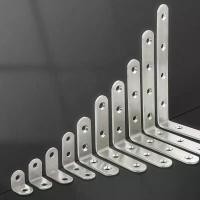 ราคา รหัสเข้ามุมสแตนเลส, เฟอร์นิเจอร์, แฉก 90 องศา, เหมาะสำหรับตู้เสื้อผ้า, โต๊ะและเก้าอี้, ขายึดคงที่, เหล็กมุมสี่เหลี่ยม (1731443546757760682)