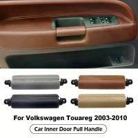 ราคา มือจับประตูด้านใน เหมาะสำหรับ VW Touareg ปี 2003-2010 เบาะหนัง รถ ยนต์ อีซูซุ ที่ จุด หรี่ ใน รถ ไอ โม้ แต่งรถ สิบล้อ แอร์ แบค เบาะหนัง รถ ยนต์ อีซูซุ (1731659490951464447)