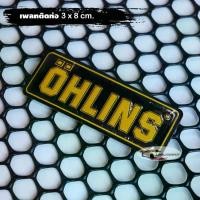 ราคา แผ่นเพลท ติดท่อ ลาย OHLINS ขนาด 3 x 8 cm. แต่งท่อ แต่งรถ ทนความร้อน มอเตอร์ไซค์ บิ๊กไบค์ รถแข่ง รถซิ่ง V.4 (1731657599504254260)
