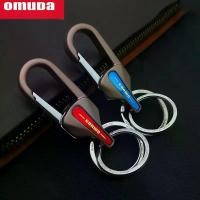 ราคา พวงกุญแจ, OMUDA, พวงกุญแจ, แฟชั่นผู้ชาย, ของขวัญ, พวงกุญแจโลหะ, แต่งรถ (1730408024549984720)