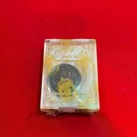 ราคา เหรียญ รวย ล้าน ทองแดง รมรุ้ง (1730576378411976741)