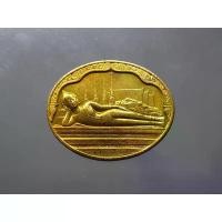 ราคา COD เหรียญ พระนอน ปรางค์ไสยาสน์ หลัง ภปร ที่ระลึก 5 รอบ รัชกาลที่ 9 วัดพระเชตุพน (วัดโพธิ์) พ.ศ.2530 (1731409056260458037)