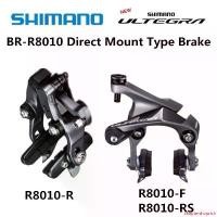 ราคา chaptershoprich ปัจจุบัน ก้ามเบรคจักรยานเสือหมอบ SHIMANO ULTEGRA BR-R8010 R8000 แกน Direct Mount แกนธรรมดา Sport กลางแจ้ง กีฬา ออกกำลังกาย (1731490908850718730)