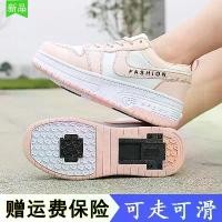 ราคา Heelys, สไตล์ดาราอินเทอร์เน็ต, รองเท้าแตะเดิน 2 ล้อ, ลูกกลิ้งล้อเดียว, สำหรับผู้ใหญ่, ปุ่มผลกระทบ, เหมาะสำหรับเด็กชายและเด็กหญิง, รุ่นนักเรียน Sport กีฬา (1730347963721287859)
