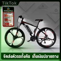 ราคา GSB MALL จักรยานพับ จักรยานเสือภูเขาไฟฟ้า 48V 350W จักรยานไฟฟ้า จักรยานไฟฟ้าพร้อมล้อ 26 นิ้ว นิ้วปรับความเร็วได้ 21 e-bike Electric Motorcycle (1729994978058603089)