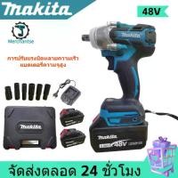 ราคา Makita ไฟฟ้าไร้สาย ประแจไฟฟ้า 48V ประแจ บล็อกถอดล้อไฟฟ้า บล็อกลมไฟฟ้า เครื่องมือไฟฟ้า Electric Impact Wrench บล็อกไฟฟ้า (1731622178897561365)