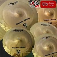 ราคา (เนื้อหนา เสียงกังวาน) ฉาบ ฉาบกลองชุด แฉ แฉกลองชุด Amor Super Sonic Cymbal 8นิ้ว 10นิ้ว 12นิ้ว 14นิ้ว 16นิ้ว 18นิ้ว 1... สี hand pan กลอง darbuka สแนร์ กลองเดินพาเหรด ฆ้องวง (1731526130746624763)