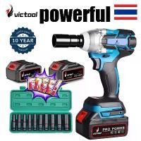 ราคา บล็อกไฟฟ้า 21V/48V ประแจไฟฟ้า บล็อกแบตเตอรี่ บล็อกไร้สาย บล็อกแบต แบต Li-ion 2ก้อน Brushless Cordless Electric Wrench สว่านไฟฟ้า การเจาะไฟฟ้า บล็อกไฟฟ้าไรสาย บล็อคไฟฟ้าแรงๆ บล็อก (1731592276899563349)