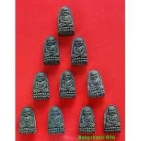 ราคา พระเครื่อง ,หลวงปู่ทวด ,หลวงพ่อทวด เหรียญ พระบูชา amulets, (1732339483903494815)