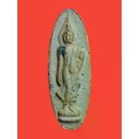 ราคา [PR-0017] พระ 25 พุทธศตวรรษ เนื้อแร่ หน้าสวย พระเครื่อง พระดีพิธีใหญ่ของไทยปี 2500 รับประกันแท้ตลอดชีพ (1730825390136854929)