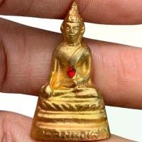 ราคา พระกริ่ง คลองตะเคียน พระเครื่อง แบ่งปัน (1731660416792954113)