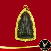 ราคา พระเครื่อง เหรียญหลวงปู่ทวด วัดช้างให้ หลังเตารีดปั๊ม หลังหนังสือ ปี พ.ศ.๒๕๐๕ พร้อมเลี่ยมกรอบทองไมครอน สินค้าขายดี (1731426130634966780)