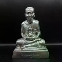 ราคา พระบูชาหลวงปู่ทวด ขนาดหน้าตัก 5 นิ้ว เนื้อเงินยวง วัดคลองท่อมจังหวัดกระบี่ พระเครื่อง พระบูชา พระ แท้ (1729680731687454867)