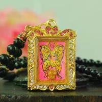 ราคา พระเครื่อง พระปิดตา พระปิดตา คนกินเล็ก โชคร้าย พระเครื่อง ขุนแผน ผงพรายกุมาร ปี 58 พระยอดขุนพล ของ แท้ (1731318527153571664)