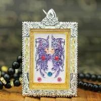 ราคา พระเครื่อง พระปิดตา พระปิดตา คนกินเล็ก โชคร้าย พระเครื่อง ขุนแผน ผงพรายกุมาร ปี 58 พระยอดขุนพล ของ แท้ (1731318493650650960)
