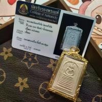 ราคา พระเครื่อง, อาภรณ์ทอง 2405, รุ่นออริจินัลวัดชองดี, สมบัติศักดิ์สิทธิ์แท้จากวัดดั้งเดิม หนุมาน หลวงพ่อสุ่น พระขุนแผน ของ แท้ (1731493917378774580)