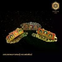 ราคา พระเครื่อง เลสเวสเทพมหาเศรษฐี หลวงพ่อพัฒน์ วัดห้วยด้วน ลุ้นเนื้อ ท้าวเวสสุวรรณ Amulet (0014) (1729906477946669415)