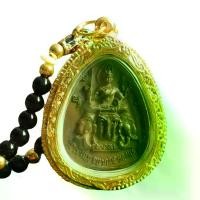 ราคา พระเครื่อง วัดนารู, พระเครื่องพร้อมขี่ช้าง, พระพุทธรูปสี่หน้า, พระสมเด็จก็อตซิลลาส, พระพุทธรูปช้างสี่หน้า, พระเจ้าเพื่อสันติภาพและการป้องกัน เหรียญ จักรเพชร จี้ พญาครุฑ ปลุกเส (1731312067111715894)