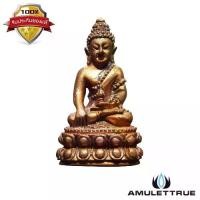 ราคา พระกริ่งรุ่นมหาลาภ เนื้อทองแดง ตอกโค๊ตนะ หลวงพ่อพุธ ฐานิโย วัดป่าสาลวัน จ.นครราชสีมา ปี 2538 วัตถุมงคล พระเครื่อง (1730549394106976952)