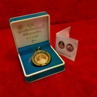 ราคา หลวงพ่อโสธร พระเครื่อง รุ่นขึ้นจากน้ำ 241 ปี วัดโสธรวรารามวรวิหาร ปี 2 5 5 4 ห้า รุ่น1 พร้อมกล่องใบรับรองการผลิต (1732253121938557721)