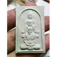 ราคา พระเครื่อง พระผง หลวงปู่ดู่ วัดสะแก พิมพ์พุทธซ้อน หลวงปู่ทวด พระพุทธ (1730757396033079397)