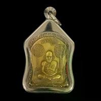 ราคา Discount พระเครื่อง จี้พระ เหรียญที่ระลึก หลวงปู่ศุข วัดปากคลองมะขามเฒ่า จังหวัดชัยนาท ปี 2519 เนื้อกะไหล่ทอง เลี่ยมกรอบสแตนเลสแท้ 100% (1731301661720348153)