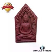 ราคา พระขุนแผน เนื้อชานหมาก ฝังตะกรุดฝาบาตร 2 ดอก หลวงพ่อเอิบ ปี2556 วัตถุมงคล พระเครื่อง (1730754277037542072)
