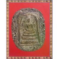 ราคา g58.พระสมเด็จชานหมาก จี้เครื่องราง ของมงคล ของขวัญ พระสะสม พระเครื่อง (1732334591577655540)