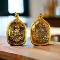 ราคา COD ! !!ขายดี!!! ปู่ทวด พระเครื่อง หลวงปู่ทวด 2x3 ซม กรอบไมครอน เกรด A+ ปั้มนูน 3D หลวงปู่ทวดวัดช้างให้ พระบูชา (1731267286488548495)