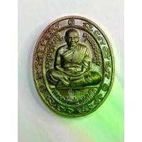 ราคา เหรียญรุ่นสร้างโบสถ์ หลวงพ่อหวั่น กุสลจิตโต วัดคลองคูณ อ.ตะพานหิน จ.พิจิตร ปี2556 ทองแดงรมดำโค้ด พระเครื่อง วัตถุมงคล (1730462241174555225)