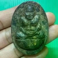 ราคา พระเครื่อง หลวงปู่ทวด เนื้อผง (1730344820895812476)
