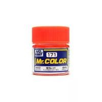ราคา Mr.Hobby Mr.Color C171 Fluorescent Red Semi-Gloss (10ml) 4973028635805 (สี) ชุด ถวาย ข้าว พระพุทธ หลวงปู่แผ้ว ต้า เซียง เจียว เอ๋ พระเครื่อง หลวงพ่อทวด เนื้อว่าน วัดช้างให้ (1731136322004552294)