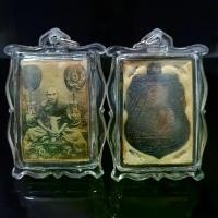 ราคา จี้พระ พระเครื่อง รูปถ่าย ล็อกเก็ต ภาพถ่ายหลวงพ่อกลั่น ธมมฺโชติ วัดพระญาติการาม พิมพ์หลังบรรจุเหรียญเสมารุ่นแรก ปี2469(เลี่ยมกรอบพลาสติกกันน้ำ 100% ขนาด3.5*5.5ซม.) (1730630418623269480)